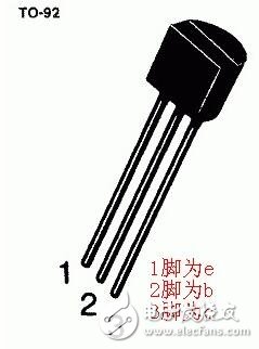 三极管引脚