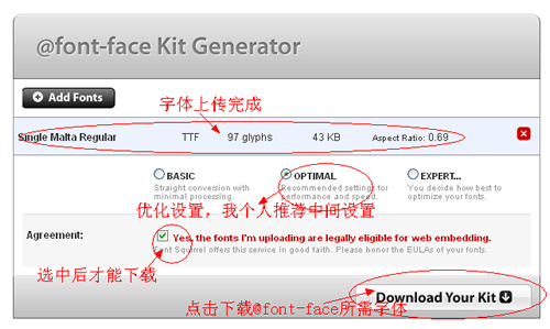 font face generator
