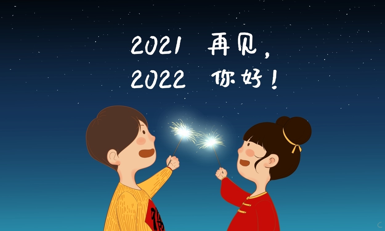 你若盛开,清风自来